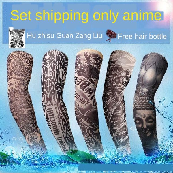 sun protection tattoo decal arm ice ice pattern tattoo sun protection sleeve male and female arm sleeve long, Black
sun protection tattoo decal arm ice ice pattern tattoo sun protection sleeve male and female arm sleeve long, Black