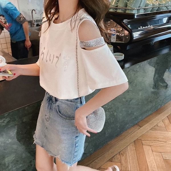 summer t- 2020 new off-shoulder short-sleeved printed t-shirt for female students all-match ins trendy miner short shirt, White
summer t- 2020 new off-shoulder short-sleeved printed t-shirt for female students all-match ins trendy miner short shirt, White