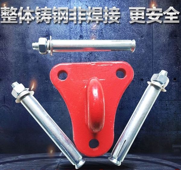 mnejn fire escape safety life rope retarder large fixed device triangle fixed bracket adhesive hook hanging fire safety rack life-saving han
mnejn fire escape safety life rope retarder large fixed device triangle fixed bracket adhesive hook hanging fire safety rack life-saving han