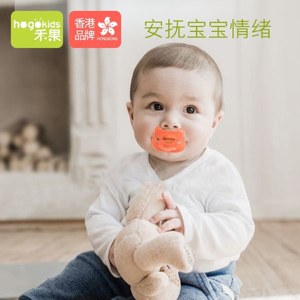 j2ico heguo baby fun silicone silicone nipplenipple nipplepacifier creative maternal and infant products baby cartoon round head sleeping pa
j2ico heguo baby fun silicone silicone nipplenipple nipplepacifier creative maternal and infant products baby cartoon round head sleeping pa