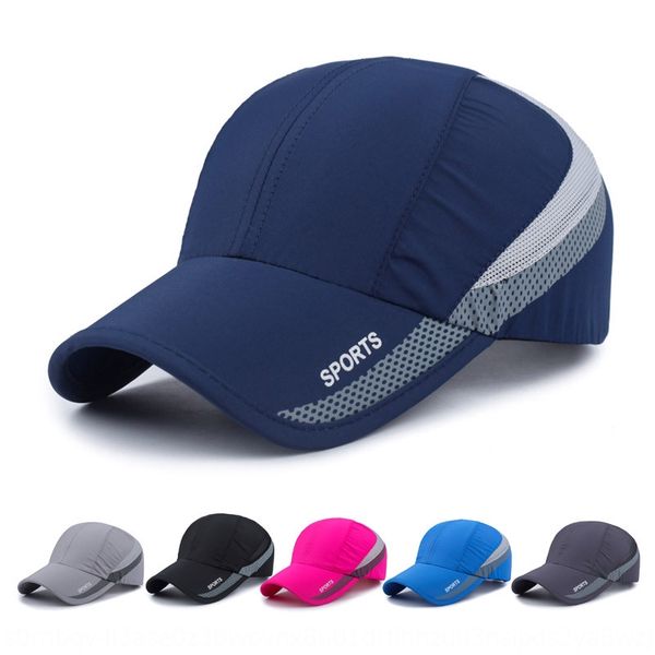 guanruixiang new embroidery net men' embroidery sports net hat outdoor ultra-thin quick-drying hat breathable outdoor sports cap, Blue;gray
guanruixiang new embroidery net men' embroidery sports net hat outdoor ultra-thin quick-drying hat breathable outdoor sports cap, Blue;gray