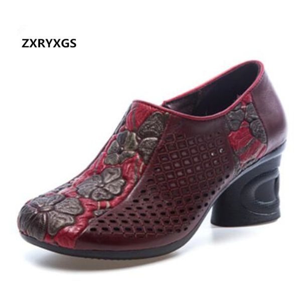 dress shoes roman style embossed hollow cowhide leather sandals women fashion high heels 2021 est spring summer wedding, Black
dress shoes roman style embossed hollow cowhide leather sandals women fashion high heels 2021 est spring summer wedding, Black