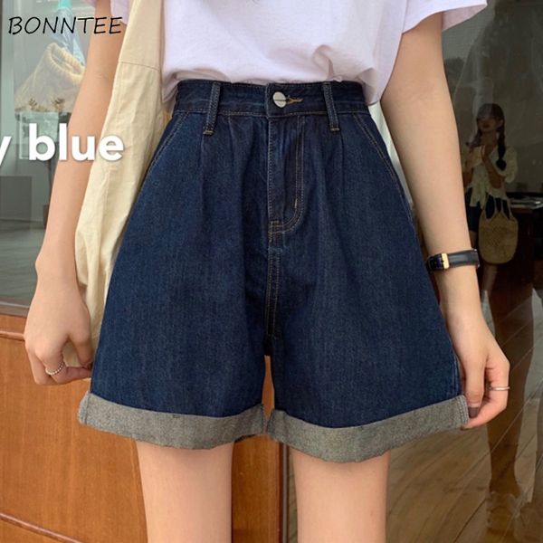 шорты женщины vintage summer классический простой шик дамы джинсовый короткий отдых высокая талия твердая wide-ноги college girls streetwear, White;black
шорты женщины vintage summer классический простой шик дамы джинсовый короткий отдых высокая талия твердая wide-ноги college girls streetwear, White;black