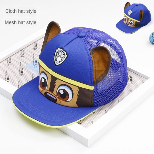 summer children's net hat pure cotton sun hat children's baseball baby baby cap pure cotton cap, Yellow
summer children's net hat pure cotton sun hat children's baseball baby baby cap pure cotton cap, Yellow
