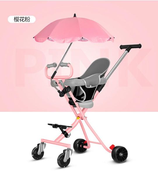 high landscape baby stroller stroller baby artifact ultra lightweight folding four wheel
high landscape baby stroller stroller baby artifact ultra lightweight folding four wheel