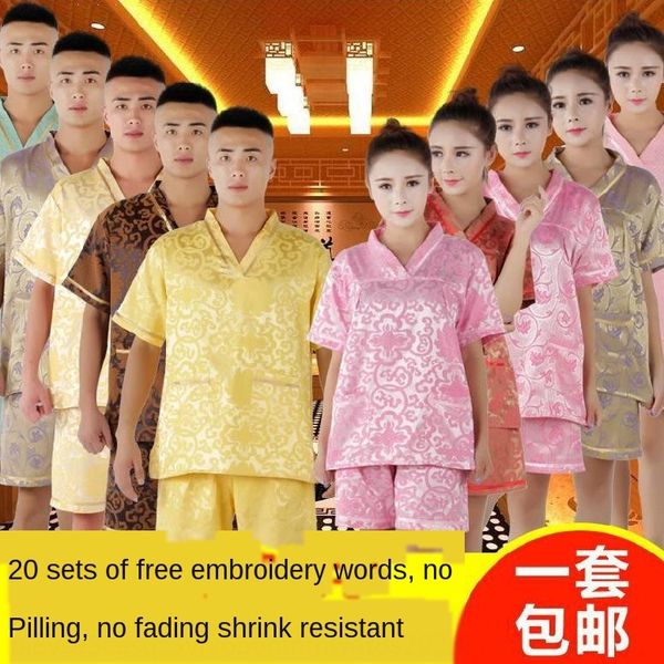 dsscq plus fat plus beauty pedicure bath clothes pajamas ins sweat steaming beauty bathrobe pajamas bathrobe clothes couple wear large size, Black;brown
dsscq plus fat plus beauty pedicure bath clothes pajamas ins sweat steaming beauty bathrobe pajamas bathrobe clothes couple wear large size, Black;brown