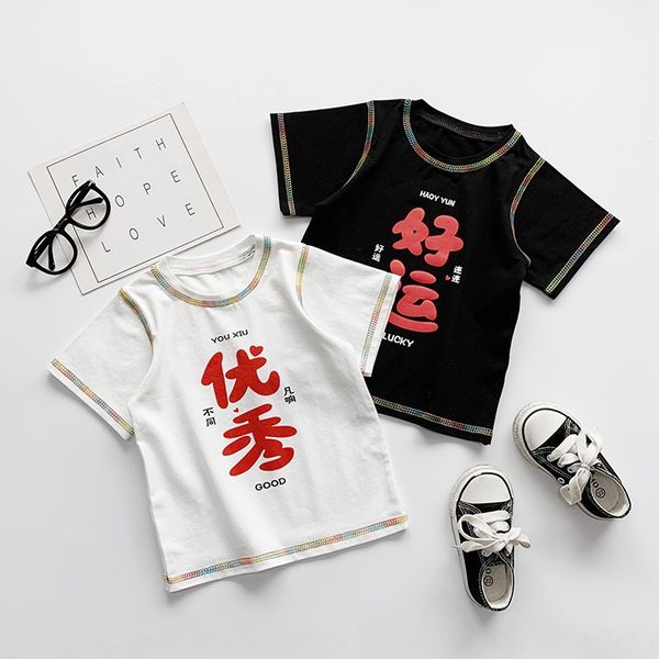 gvcdt t-shirt summer 2020 new male and female children's t-shirt coat children's chinese character printed pattern short sleeve ba, Blue
gvcdt t-shirt summer 2020 new male and female children's t-shirt coat children's chinese character printed pattern short sleeve ba, Blue