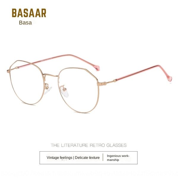 harajuku wind ulzzang frame polygon plain myopia glasses glasses men's and women's irregular myopia frame, Silver
harajuku wind ulzzang frame polygon plain myopia glasses glasses men's and women's irregular myopia frame, Silver