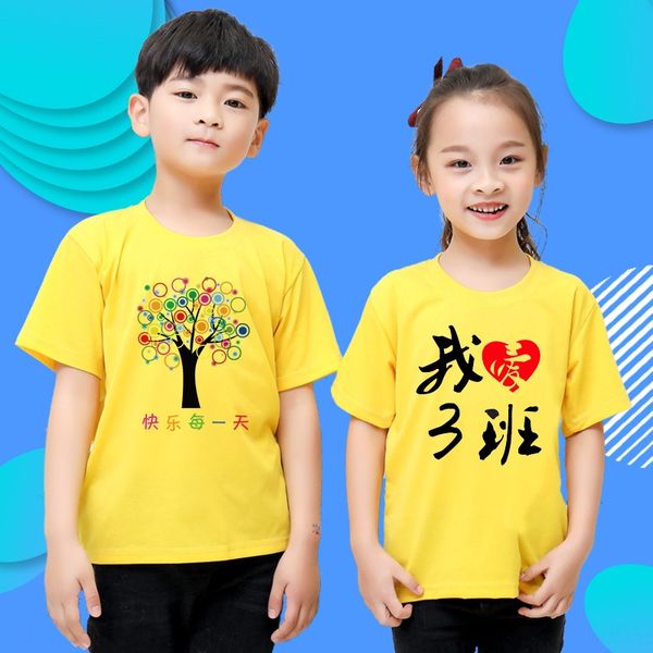 iredv pure cotton solid color round collar children's wear short sleeve children's clothing t- blank cotton cultural shirt adverti, Blue
iredv pure cotton solid color round collar children's wear short sleeve children's clothing t- blank cotton cultural shirt adverti, Blue