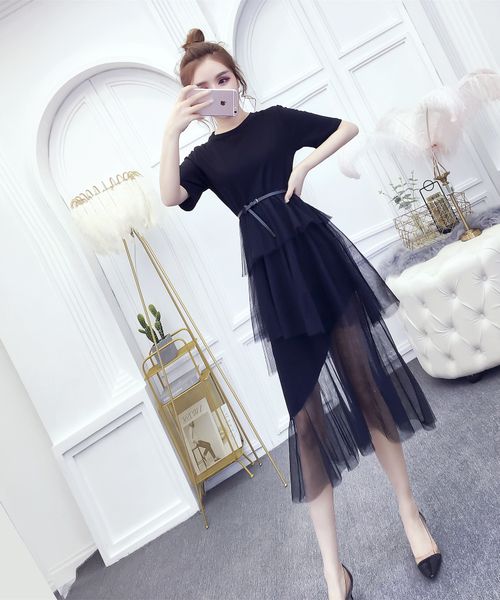 live room welfare spike irregular mesh dress as long as 26 yuan only dozens of pieces per second, White;black
live room welfare spike irregular mesh dress as long as 26 yuan only dozens of pieces per second, White;black