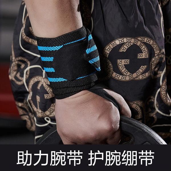 v5996 fitness protective strap wrist strap winding elastic wristband training assistance wrist band pressure sports protective equipment pro, Black;red
v5996 fitness protective strap wrist strap winding elastic wristband training assistance wrist band pressure sports protective equipment pro, Black;red