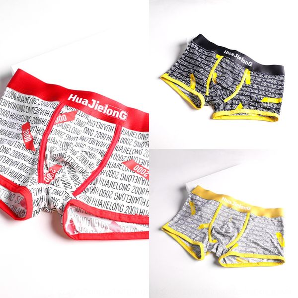 ri4z5 men's boxer under underpants underwear ice silk national fashion ins style printed personalized boxer pants large size breathable, Black;white
ri4z5 men's boxer under underpants underwear ice silk national fashion ins style printed personalized boxer pants large size breathable, Black;white