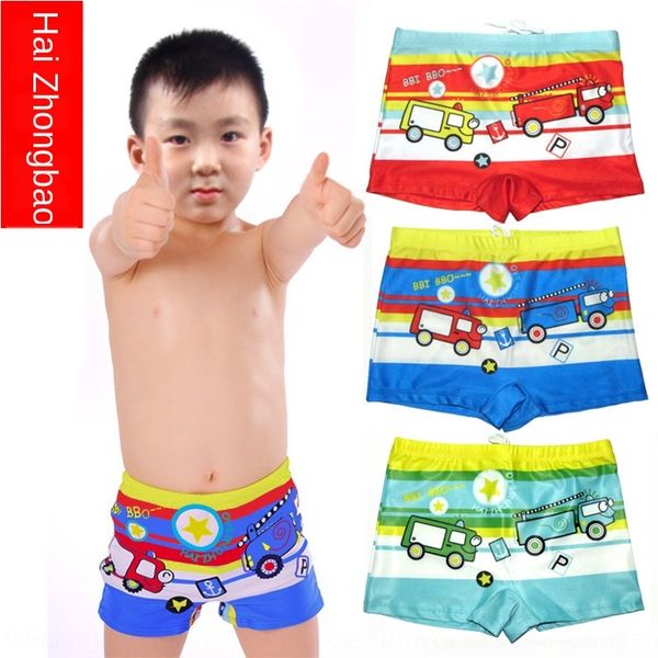 children's swimsuit children's cute infant cartoon car baby's boxer swimsuit shorts swimming trunks swimming trunks 7903, Black
children's swimsuit children's cute infant cartoon car baby's boxer swimsuit shorts swimming trunks swimming trunks 7903, Black