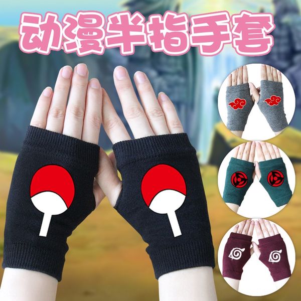 anime peripheral half finger warm gloves male and female students typing and writing games essential warm gloves
anime peripheral half finger warm gloves male and female students typing and writing games essential warm gloves