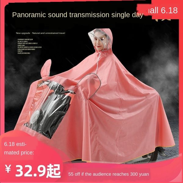 raincoat female car single body poncho male thickened riding motorcycle electric vehicle electric vehicle battery motorcycle raincoat, Red;brown
raincoat female car single body poncho male thickened riding motorcycle electric vehicle electric vehicle battery motorcycle raincoat, Red;brown