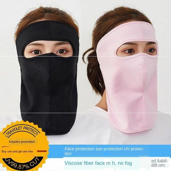 nijov full sunscreen female outdoor head cover protective hair mask face neck protection ice silk face gini male mask uv protection cover ri
nijov full sunscreen female outdoor head cover protective hair mask face neck protection ice silk face gini male mask uv protection cover ri