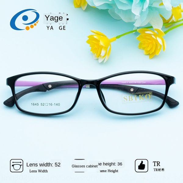 jagger w1645 tr90 glasses women's full frame light folding mirror leg comfortable glasses frame, Silver
jagger w1645 tr90 glasses women's full frame light folding mirror leg comfortable glasses frame, Silver