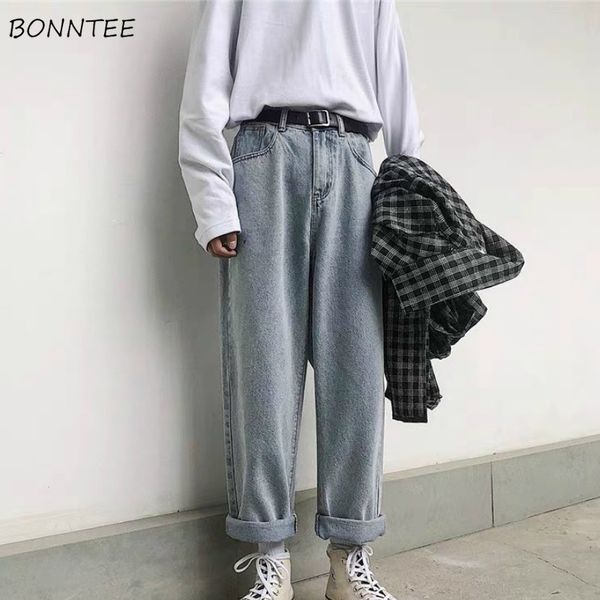 men's jeans men solid retro ins ankle-length large size 3xl straight trousers korean style mens simple all-match leisure chic harajuku, Blue
men's jeans men solid retro ins ankle-length large size 3xl straight trousers korean style mens simple all-match leisure chic harajuku, Blue