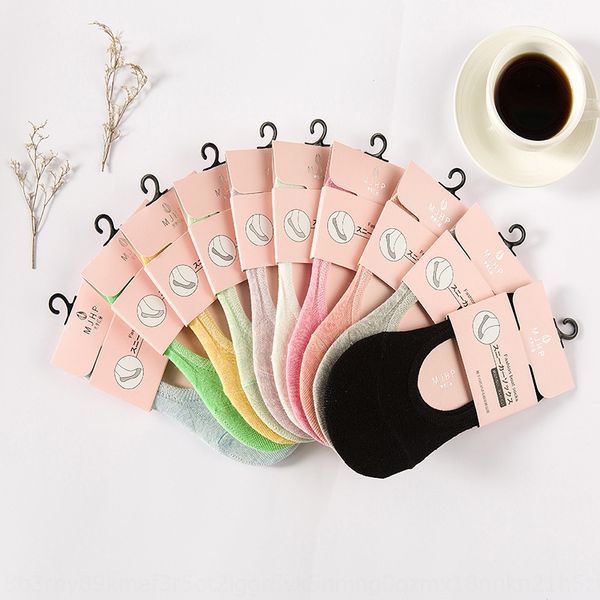 new boat cotton solid color silicone invisible women's invisible socks silicone anti-skid women's socks, Pink;yellow
new boat cotton solid color silicone invisible women's invisible socks silicone anti-skid women's socks, Pink;yellow