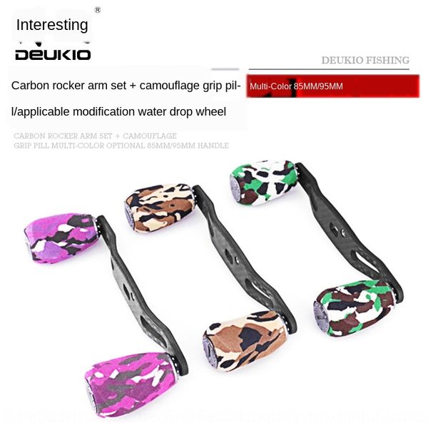 lxbrn fishing wheel modifiedholding carbon set diy modification modification camouflage metal s/d/a road sub-spinning car water drop wheel d
lxbrn fishing wheel modifiedholding carbon set diy modification modification camouflage metal s/d/a road sub-spinning car water drop wheel d