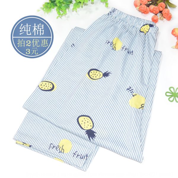 moon pure trousers and trousers home cotton thin autumn home long pants long pants cotton loose cartoon large size knitted ladies, Blue;red
moon pure trousers and trousers home cotton thin autumn home long pants long pants cotton loose cartoon large size knitted ladies, Blue;red