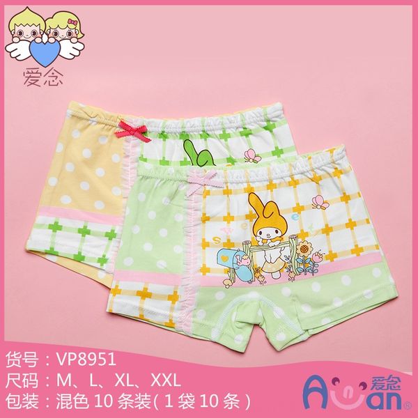 6szkf love special offer children modal plus cotton vp8951 girl cartoon boxer love special offer children modal plus underwear cotton vp8951, Camo
6szkf love special offer children modal plus cotton vp8951 girl cartoon boxer love special offer children modal plus underwear cotton vp8951, Camo