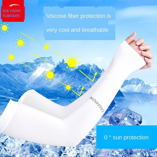 silk sunscreen sports arm outdoor driving riding breathable quick-drying cool ice ice sleeve sleeve
silk sunscreen sports arm outdoor driving riding breathable quick-drying cool ice ice sleeve sleeve