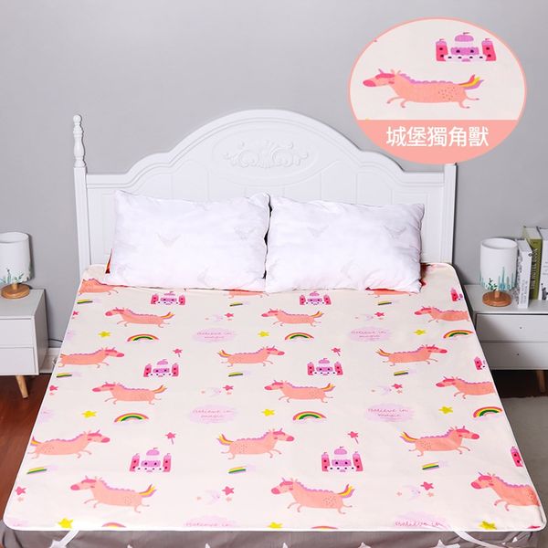 j6kpk babies' and children's pad waterproof breathable washable large newborn baby bed cloth large menstrual aunt watch pure cotto
j6kpk babies' and children's pad waterproof breathable washable large newborn baby bed cloth large menstrual aunt watch pure cotto