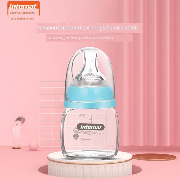 yitelong 80ml nursing neonatal care juice feeding small milk bottle baby standard mouth glass milk bottle
yitelong 80ml nursing neonatal care juice feeding small milk bottle baby standard mouth glass milk bottle