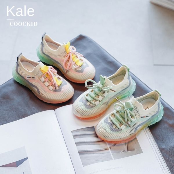 9cawb children's coconut autumn 2020 new coconut sneakers sports sports shoes korean style boys' breathable sneakers gradient sole, Black
9cawb children's coconut autumn 2020 new coconut sneakers sports sports shoes korean style boys' breathable sneakers gradient sole, Black