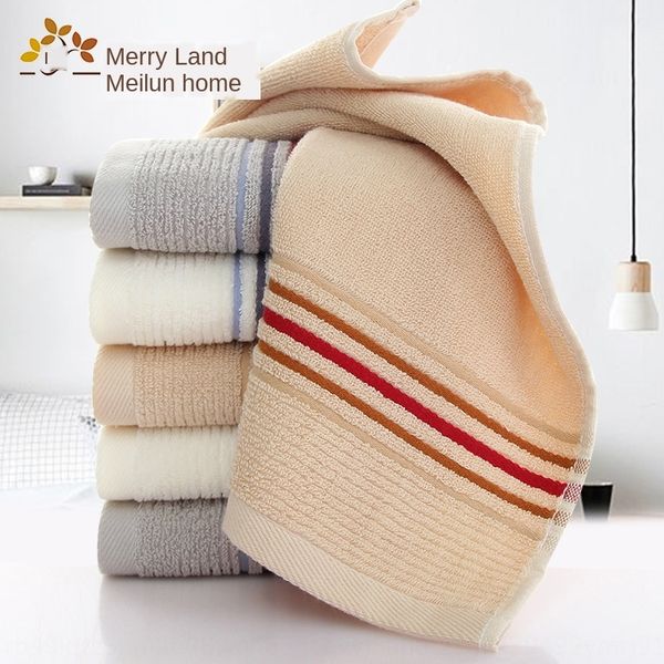 children's jacquard satin small cotton jacquard towel absorbent kindergarten baby wash towel
children's jacquard satin small cotton jacquard towel absorbent kindergarten baby wash towel