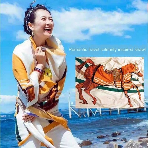 wife's romantic travel stars with sunscreen the same sunscreen shawl thin holiday seaside scarf women's fashionable beach scarf, Blue;gray
wife's romantic travel stars with sunscreen the same sunscreen shawl thin holiday seaside scarf women's fashionable beach scarf, Blue;gray