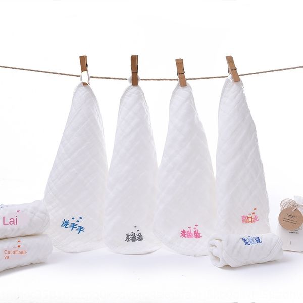 32 edge of the bath bag high-density cotton six-layer gauze embroidered face wash baby saliva towel classification bath towel
32 edge of the bath bag high-density cotton six-layer gauze embroidered face wash baby saliva towel classification bath towel