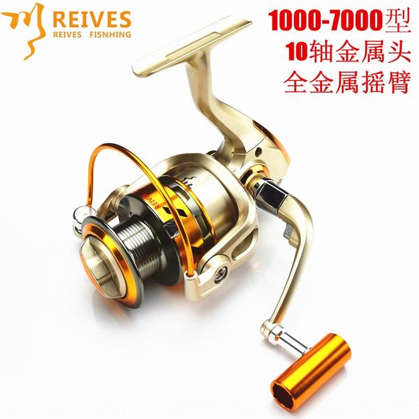 ac series 10-axis all-metal head metal rocker arm line sea pole fishing line wheel spinning wheel fishing gear
ac series 10-axis all-metal head metal rocker arm line sea pole fishing line wheel spinning wheel fishing gear