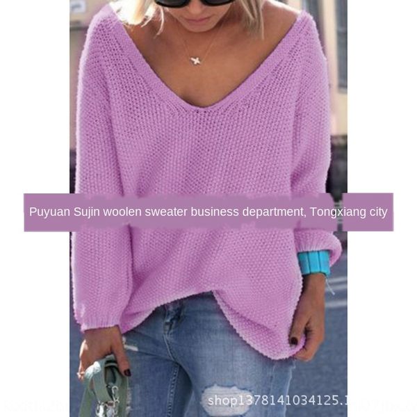 2019v collar large size pure color casual pullover coat pullover sweater women's coat, White
2019v collar large size pure color casual pullover coat pullover sweater women's coat, White