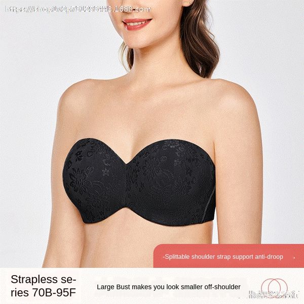 15dif stickers ultra-thin special summer thin women's underwear shoulder strap underwear size invisible big chest small bra big chest w, Black;white
15dif stickers ultra-thin special summer thin women's underwear shoulder strap underwear size invisible big chest small bra big chest w, Black;white