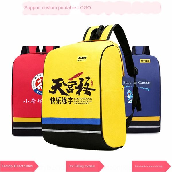 qzrez new children's schoolbag breathable student creative pupil printable new children's schoolbag breathable student backpack cr
qzrez new children's schoolbag breathable student creative pupil printable new children's schoolbag breathable student backpack cr