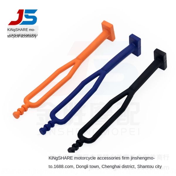 motorcycle motorcycle off-road vehicle accessories off-road vehicle ktm98-19/husiana 14-19/husaberg09-14 foot support strap, Silver
motorcycle motorcycle off-road vehicle accessories off-road vehicle ktm98-19/husiana 14-19/husaberg09-14 foot support strap, Silver
