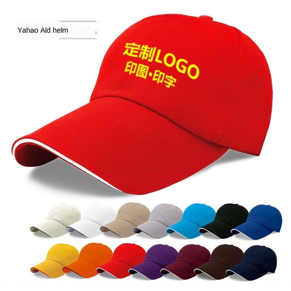i00hr autumn advertising printing volunteer travel duck tongue net hat autumn advertising cap printing volunteer travel baseball duck tongue, Blue;gray
i00hr autumn advertising printing volunteer travel duck tongue net hat autumn advertising cap printing volunteer travel baseball duck tongue, Blue;gray
