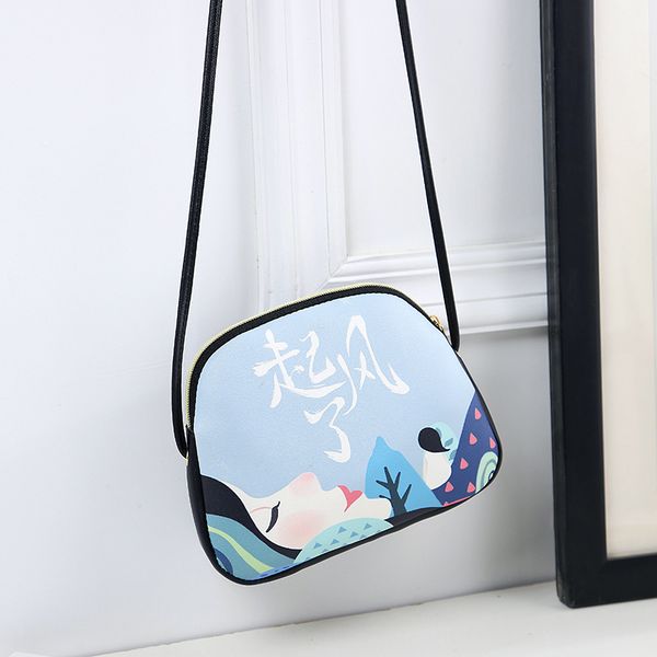 2020 shell bag new printed one-shoulder bag casual set-diagonal cross women's korean version of the tide small
2020 shell bag new printed one-shoulder bag casual set-diagonal cross women's korean version of the tide small