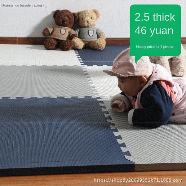 thickened baby large bedroom foam cm stitching anti-fall climbing children 2.5 baby anti-slip non-slip non-slip mat floor mat
thickened baby large bedroom foam cm stitching anti-fall climbing children 2.5 baby anti-slip non-slip non-slip mat floor mat