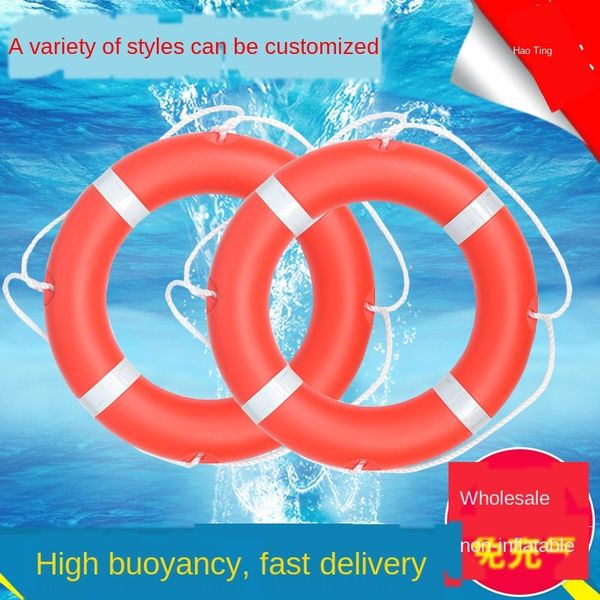marine life-saving swimming foam life buoy ring 2.5kg thick solid national standard plastic life buoy
marine life-saving swimming foam life buoy ring 2.5kg thick solid national standard plastic life buoy