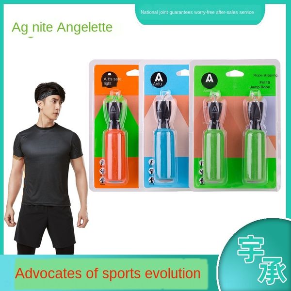 deli angnett f4110 rope steel wire skipping foam handle wire rope 2.8 m length adjustable
deli angnett f4110 rope steel wire skipping foam handle wire rope 2.8 m length adjustable