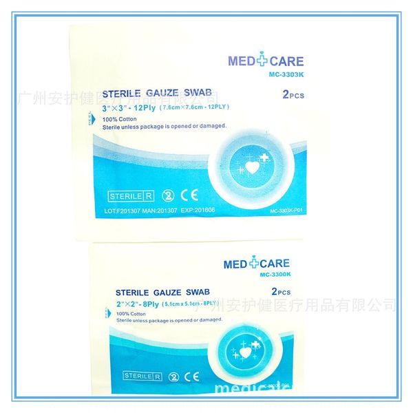 mtf25 european unionnon-woven sterile block degreasing 5 5cm 8ply fabric european unionnon-woven sterile gauze block degreasing gauze sheet
mtf25 european unionnon-woven sterile block degreasing 5 5cm 8ply fabric european unionnon-woven sterile gauze block degreasing gauze sheet