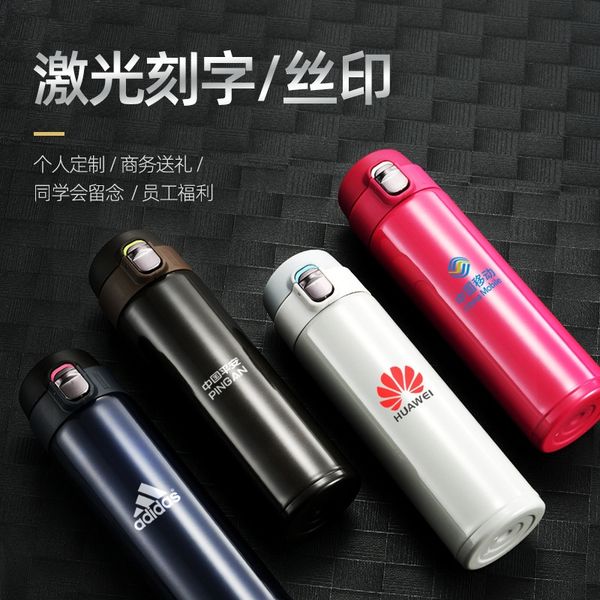new dan tiao bei cup stainless steel vacuum outdoor sports thermos mug insulation cup portable outdoor sports bottle mug
new dan tiao bei cup stainless steel vacuum outdoor sports thermos mug insulation cup portable outdoor sports bottle mug