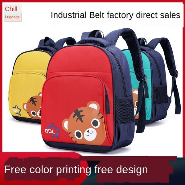new small backpack kindergarten schoolbag children's backpack printed cartoon cute boys' and girls' small bag, White
new small backpack kindergarten schoolbag children's backpack printed cartoon cute boys' and girls' small bag, White