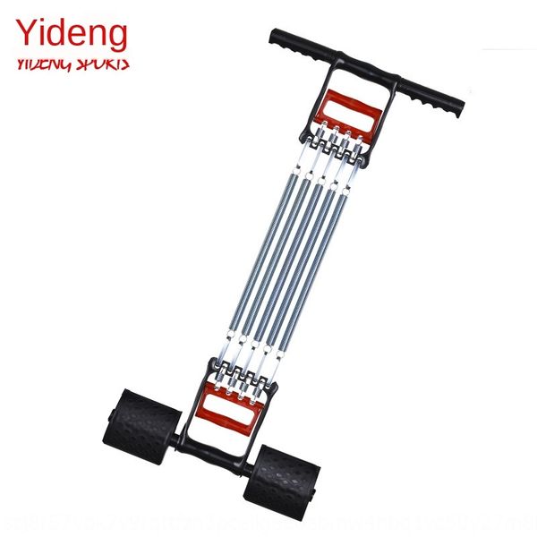 oahce multifunctional three-purpose tension pedal spring tension device grip strength device fitness gymnastics fitness equipment equipment
oahce multifunctional three-purpose tension pedal spring tension device grip strength device fitness gymnastics fitness equipment equipment
