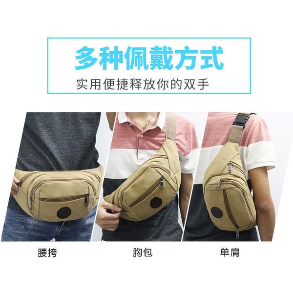 waist bag new men and women canvas running bag business money large capacity bag sports multi-function messenger casual mobile phone che
waist bag new men and women canvas running bag business money large capacity bag sports multi-function messenger casual mobile phone che
