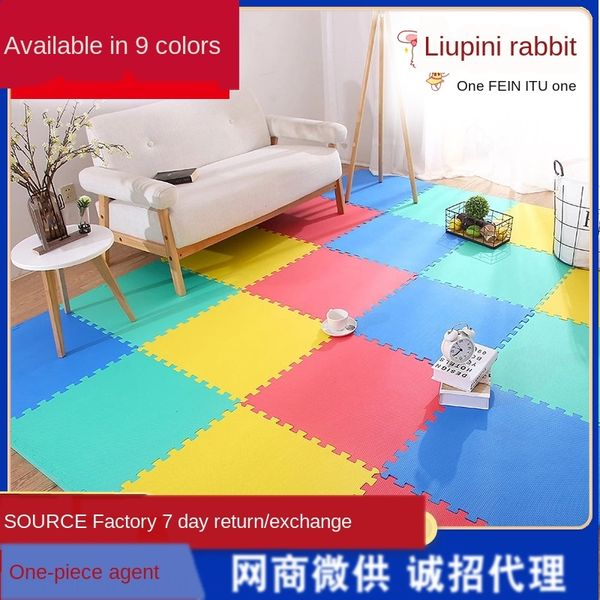 feini rabbit cross pattern foam jigsaw jigsaw floor mat children's stitching anti-skid large thickened floor mat 60*2.5cm
feini rabbit cross pattern foam jigsaw jigsaw floor mat children's stitching anti-skid large thickened floor mat 60*2.5cm