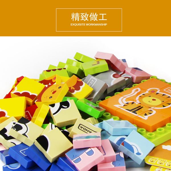 children toys funny animal puzzle cartoon model block suitable for kid recreation early education safe material
children toys funny animal puzzle cartoon model block suitable for kid recreation early education safe material